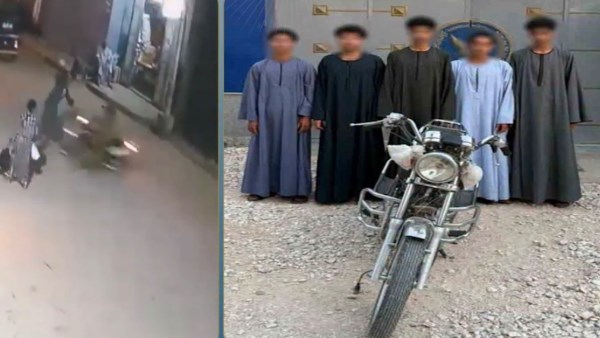 المتهمين