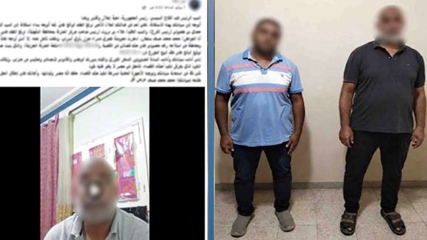 المتهمين