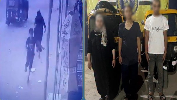 المتهمين