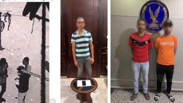 المتهمين