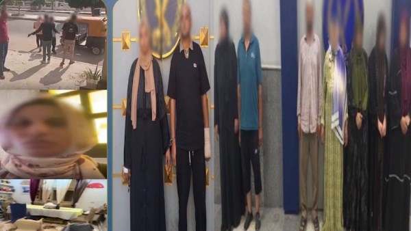 المتهمين