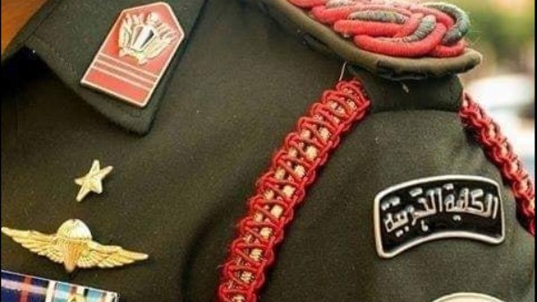 التخصصات المطلوبة في الكلية الحربية2026