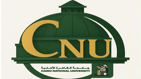جامعة القاهرة الأهلية