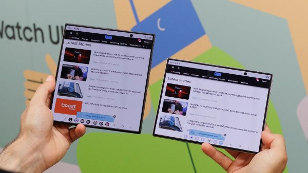 Galaxy Z Fold 8 وGalaxy Z Fold 8 Ultra