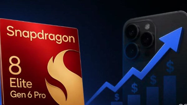 شرائح Snapdragon