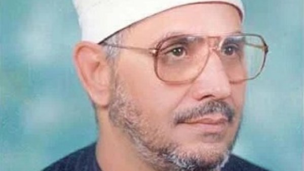 القارئ الشيخ الشحات محمد أنور