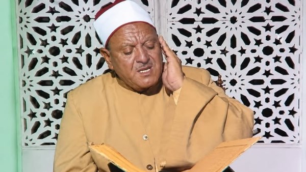 القارئ الشيخ فتحي قنديل