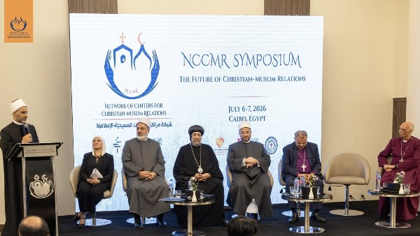 افتتاح الندوة السنوية لشبكة مراكز العلاقات المسيحية الإسلامية بالقاهرة