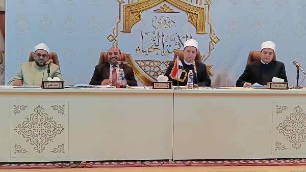 أكاديمية الأوقاف