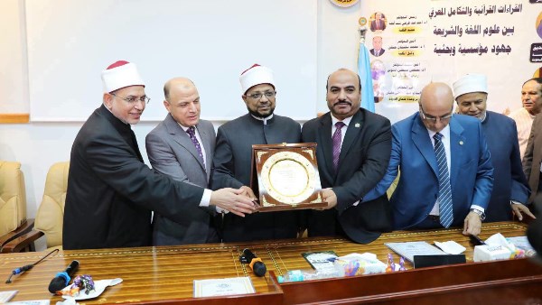 مؤتمر قراءات القرآن بالأزهر يختتم أعماله 