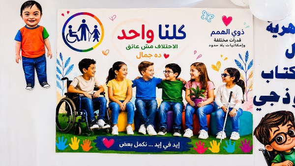 جانب من مشاركة الازهر في معرض الكتاب 
