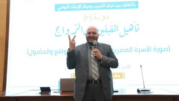 إبراهيم نجم