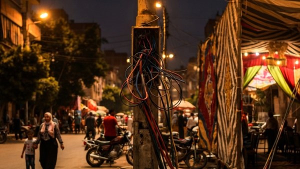 سرادق 