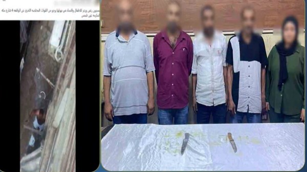 المتهمين