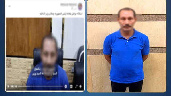 الشخص المنتحل