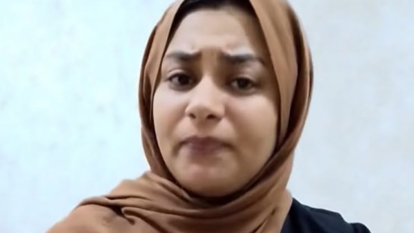 ايمان السيد