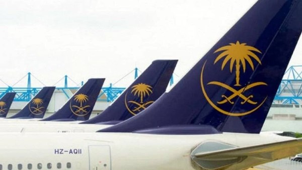 الخطوط الجوية السعودية 