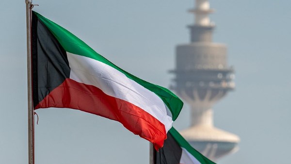 الكويت