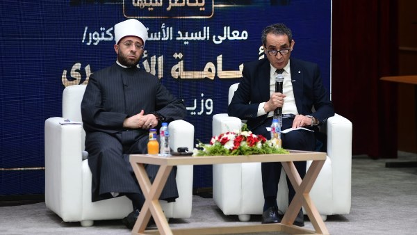جانب من اللقاء