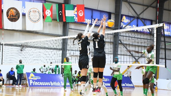 منتخب مصر للناشئات تحت 18 عامًا 