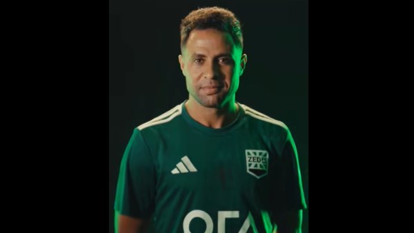 محمد إبراهيم
