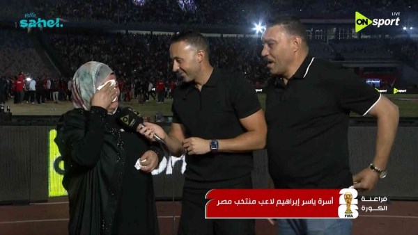 والدة ياسر ابراهيم 