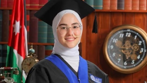 اسراء التايه