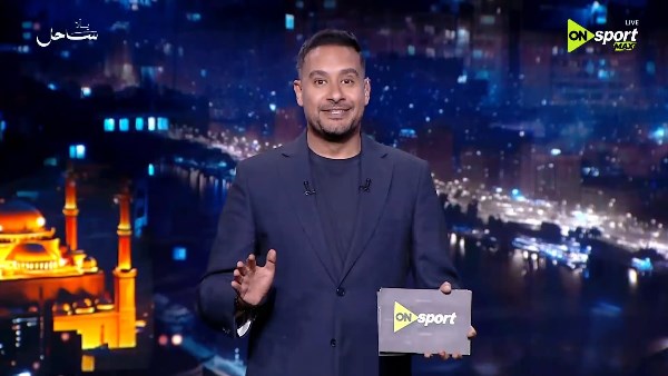 كريم رمزي