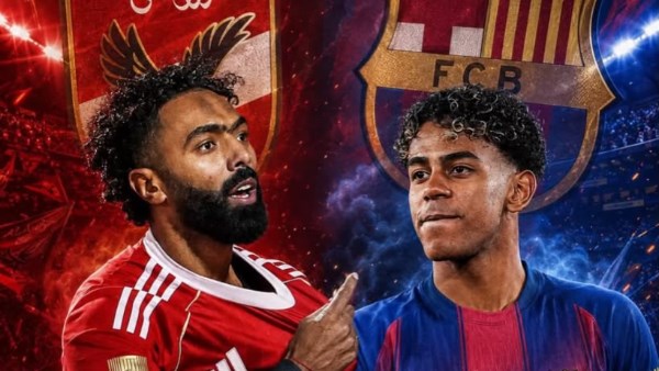 حسين الشحات ولامين يامال