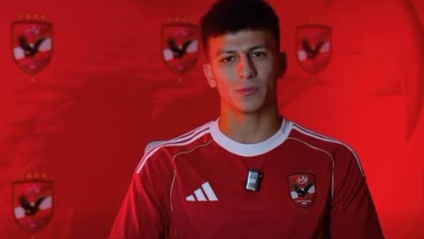 علي محمود 