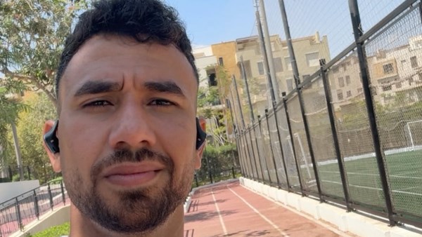 تريزيجيه 