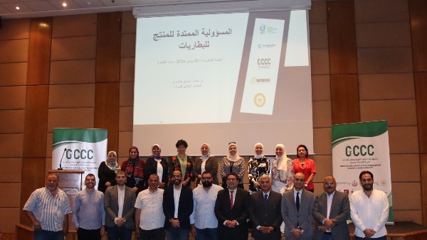 تعزيز الإدارة السليمة للمخلفات ذات الأولوية