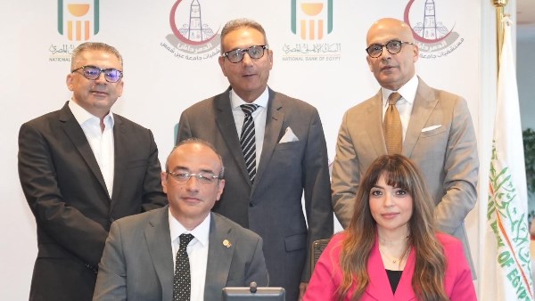 البنك الاهلى 