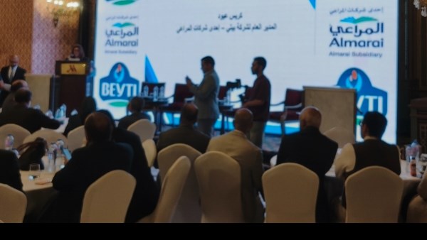 مؤتمر