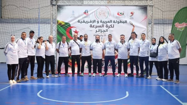  البطولة العربية والأفريقية لكرة السرعة 