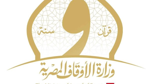 الاوقاف 