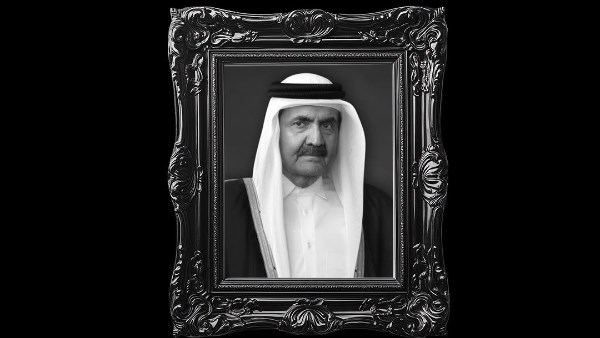 وزير الأوقاف يعزي أمير قطر في وفاة الأمير الوالد الشيخ حمد بن خليفة آل ثاني 