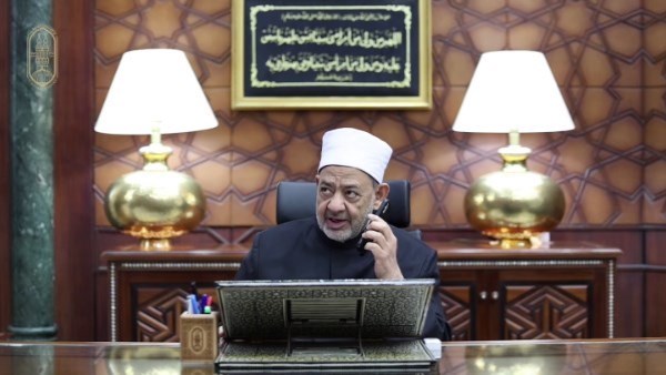 فضيلة الإمام الأكبر الدكتور أحمد الطيب شيخ الأزهر 