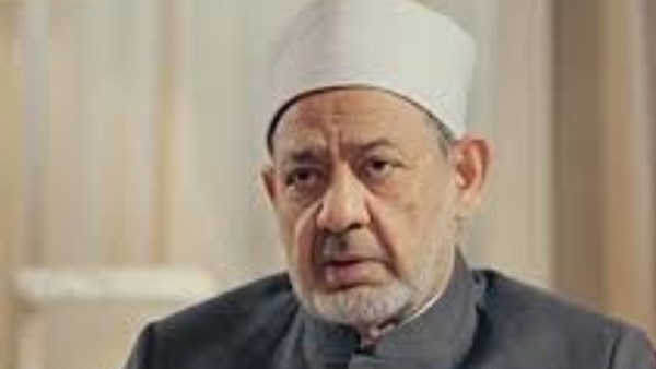 شيخ الأزهر 
