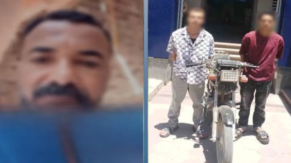 المتهمين