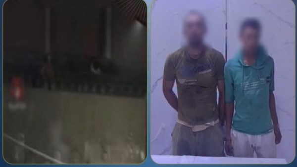 المتهمين
