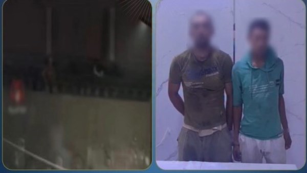 المتهمين 
