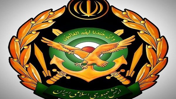 أرشيفية