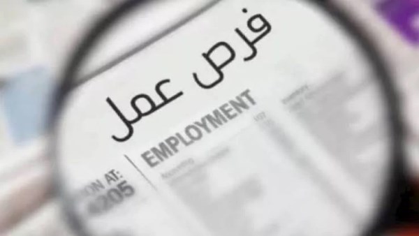 رواتب تصل 40 ألف جنيه.. مشروع الضبعة يعيد رسم خريطة التوظيف في مصر