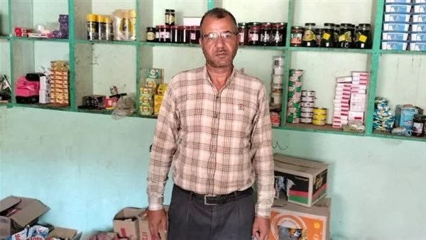 تموين البحيرة