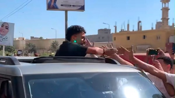 محافظ البحيرة