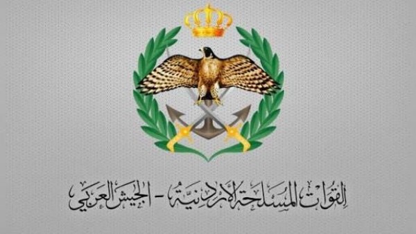 الجيش الأردني: اعتراض وإسقاط 3 صواريخ باليستية قادمة من إيران بعد اختراقها المجال الجوي للمملكة