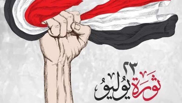 سفارة روسيا بالقاهرة تهنيء الشعب المصري بمناسبة ثورة ٢٣ يوليو