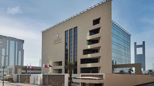 "البحرين المركزي": تغطية إصدار من أذون الخزانة الحكومية الأسبوعية بـ 70 مليون دينار