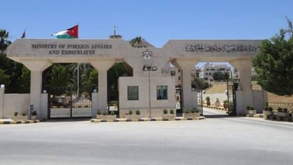 الأردن يدين الهجمات على منشآت نفطية في السعودية